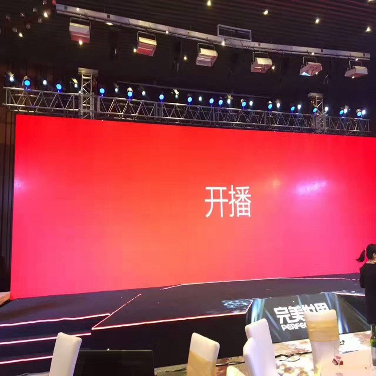 故城P1.8室内全彩显示屏