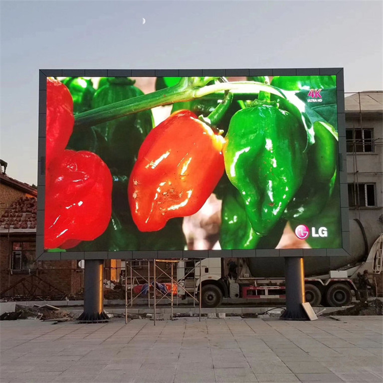 故城户外P5LED显示屏